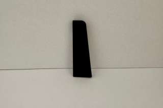 PVC ZAVRŠETAK LIJEVI ZA LETVICU P71 CRNI 