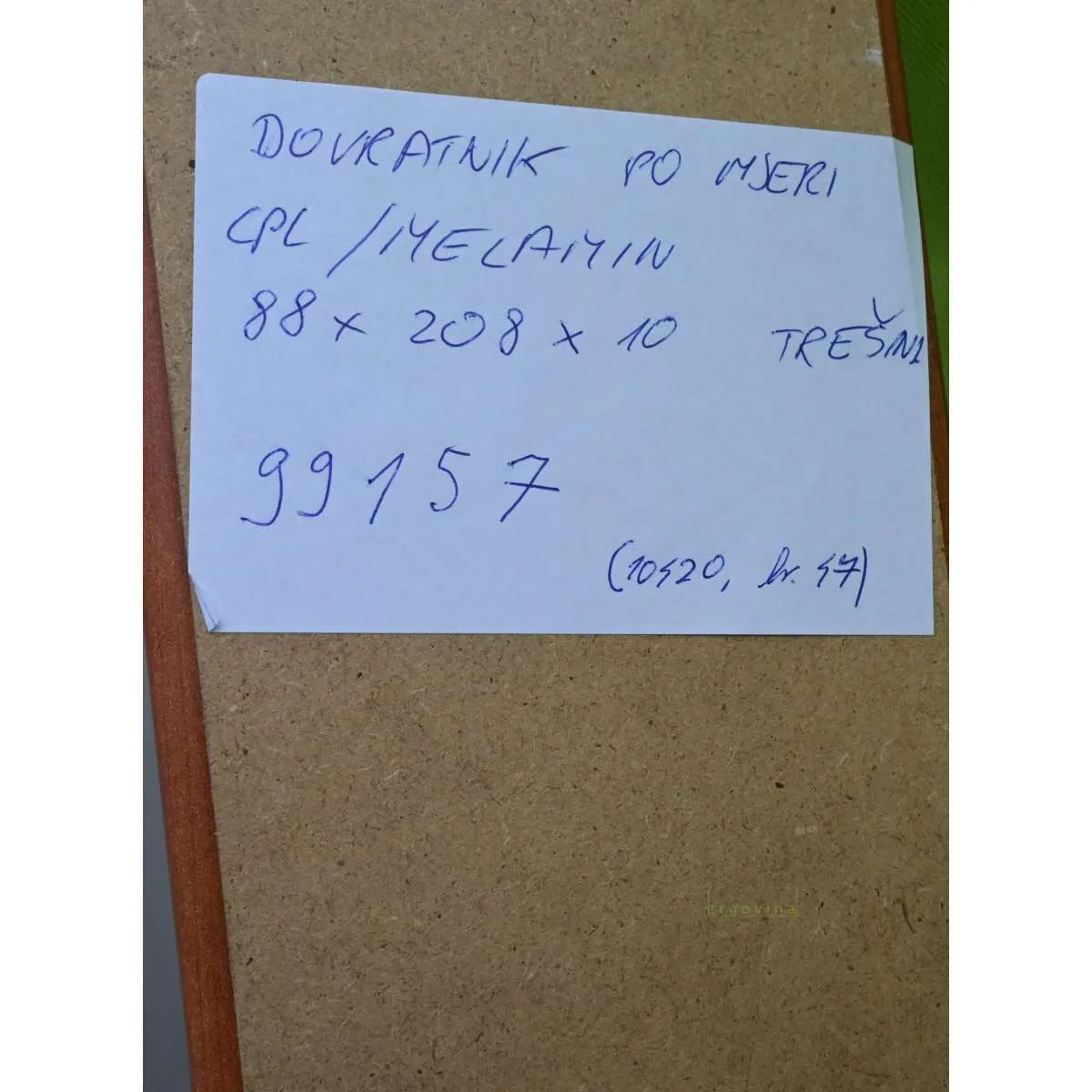 DOVRATNIK PO MJERI VRATA  PO NARUDŽBI UNUTARNJA 0025 ZEN 88x211x15 PROLAZ KOCKASTI 