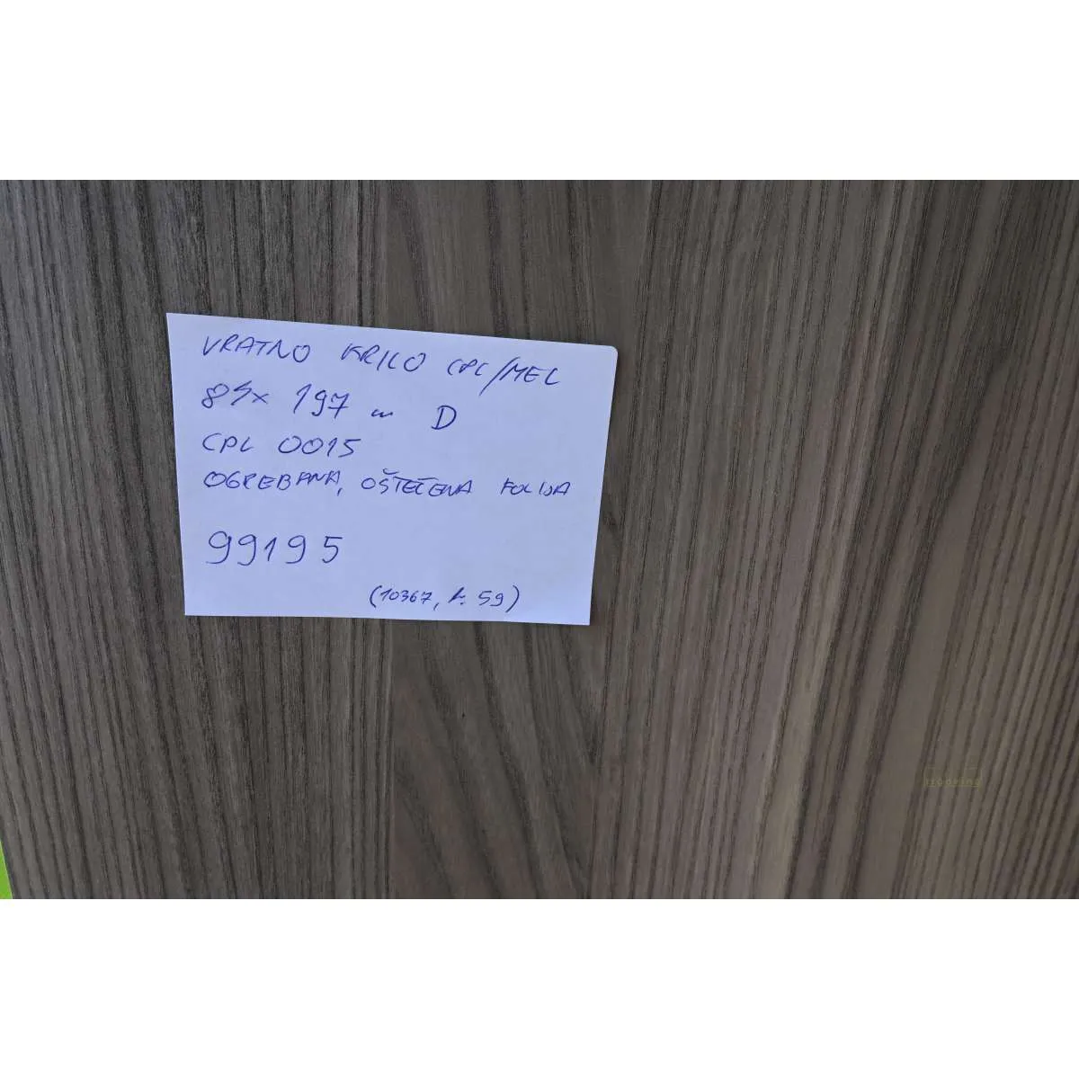 VRATNO KRILO CPL/MELAMIN UNUTARNJA 84x197 cm, D, Cpl 0015, odlijepljena folija 